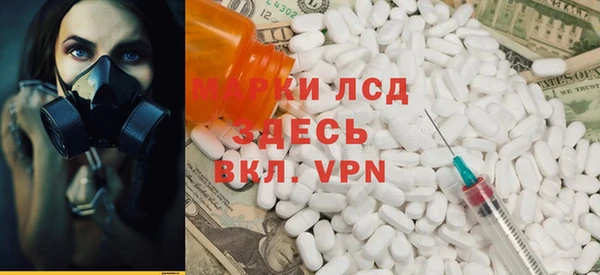 мдпв Ачинск