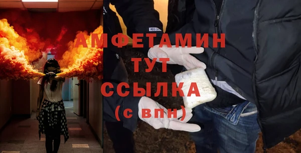 мдпв Ачинск