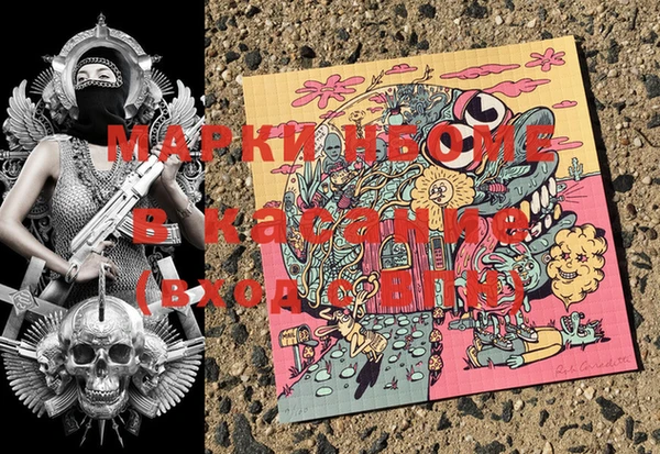 мефедрон VHQ Артём