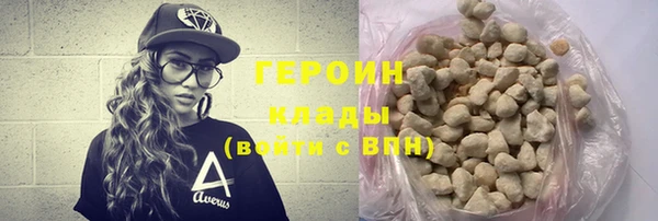 мефедрон VHQ Артём