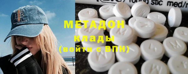 мефедрон VHQ Артём