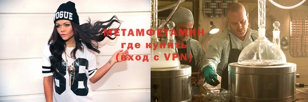 мдпв Ачинск