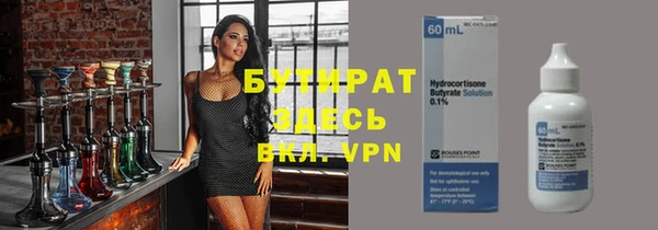 мдпв Ачинск