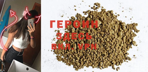 мдпв Ачинск