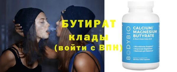 мдпв Ачинск