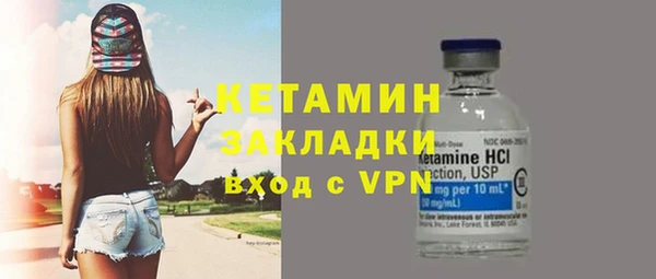 мдпв Ачинск