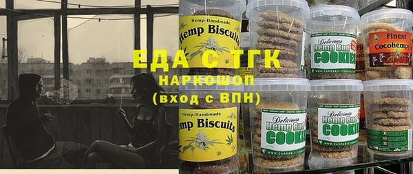 мефедрон VHQ Артём