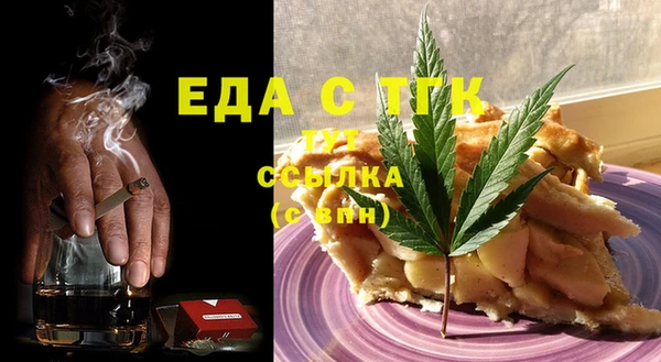 мдпв Ачинск
