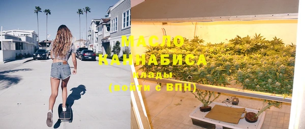 мдпв Ачинск