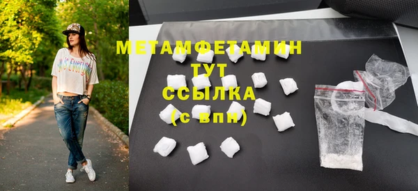 мдпв Ачинск