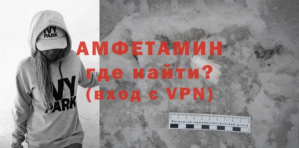 мдпв Ачинск