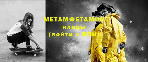 мдпв Ачинск